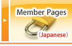 Member Pages (Japanese)