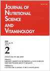 Journal of Nutritional Science and Vitaminology