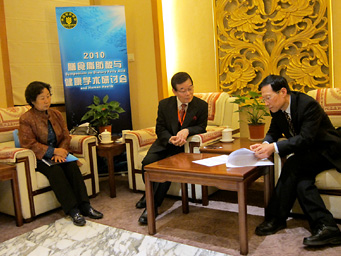 Dr.C. Yiyong CNS会長との会談風景